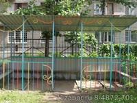 беседка садовая металлическая