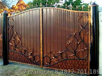 кованые ворота