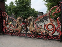кованые ворота дракон