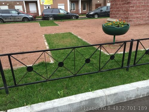 ограждения