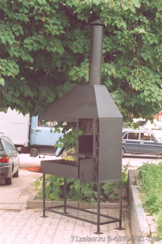 мангал
